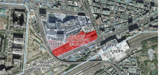 영등포 도심 역세권 도시정비형 재개발 예정 구역. 영등포구 제공